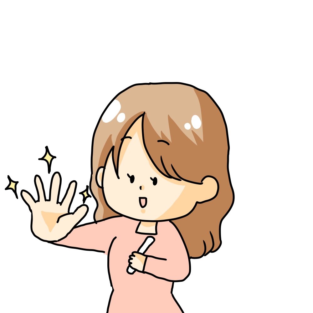 八王子市　巻き爪　女性