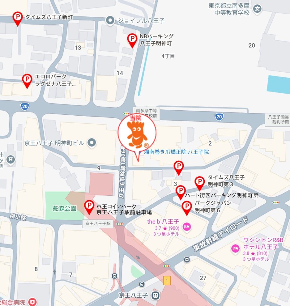 八王子 巻き爪 地図