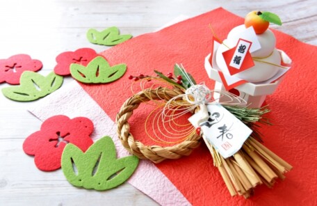 秦野市　巻き爪　新年