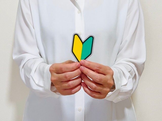 秦野市　巻き爪　新人