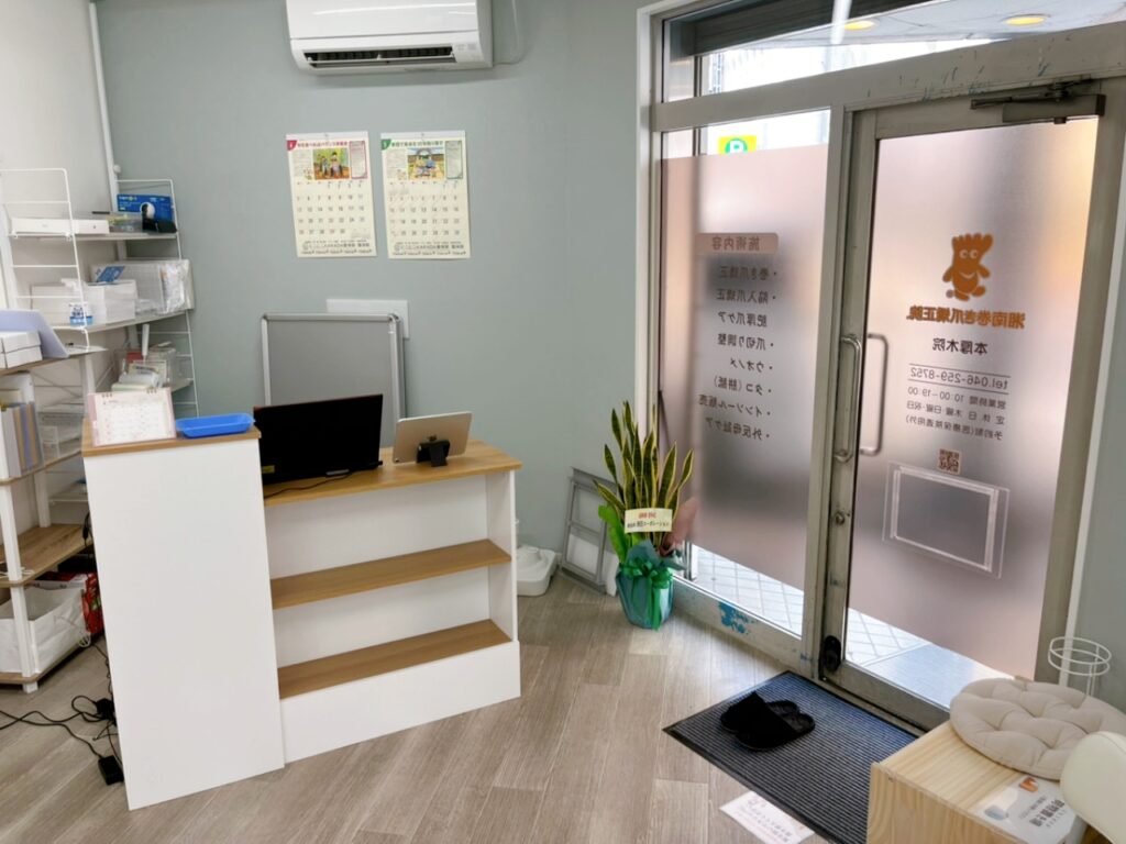 本厚木　巻き爪　内観