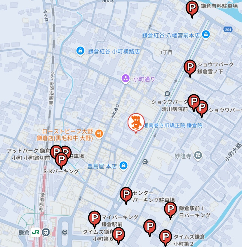 鎌倉市　巻き爪　駐車場案内