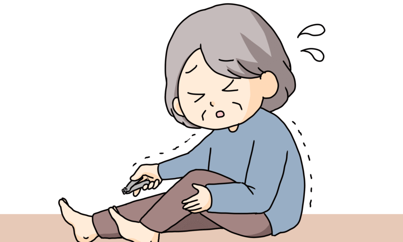 鎌倉市　巻き爪　高齢者