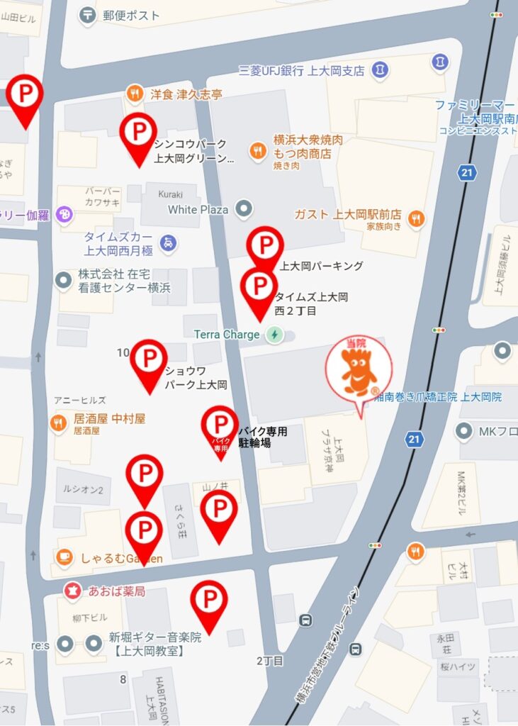 上大岡 巻き爪 駐車場