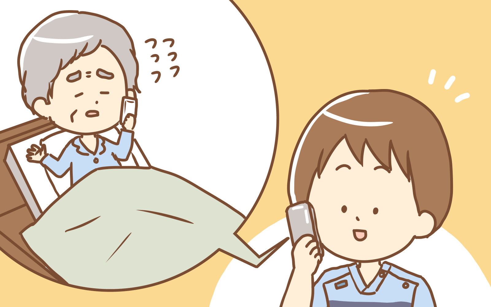 久里浜　巻き爪　訪問施術
