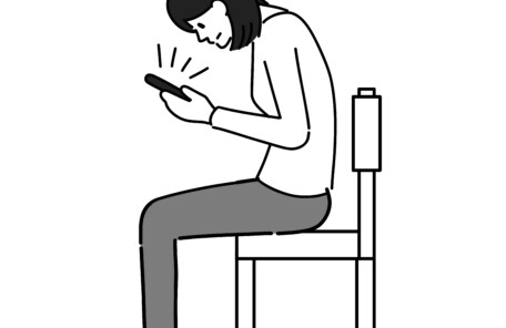 久里浜　巻き爪　座り方