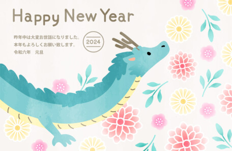 逗子市　巻き爪　新年