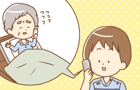 逗子市　巻き爪　訪問施術