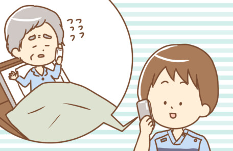 逗子市　巻き爪　訪問施術