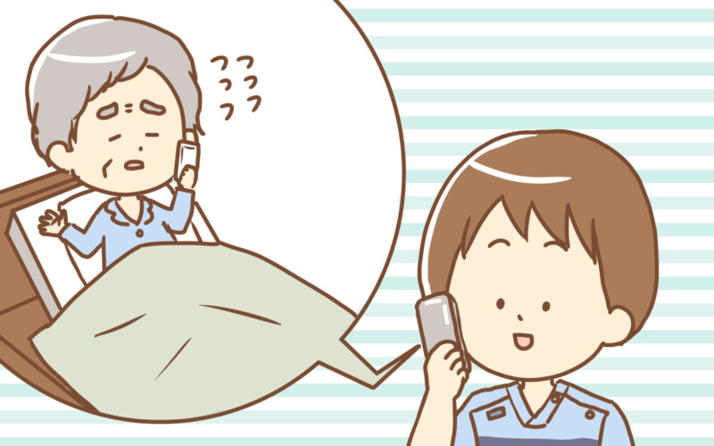 逗子市　巻き爪　訪問施術